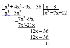 20 алгебраические выражения уравнения и неравенства часть 1 фипи