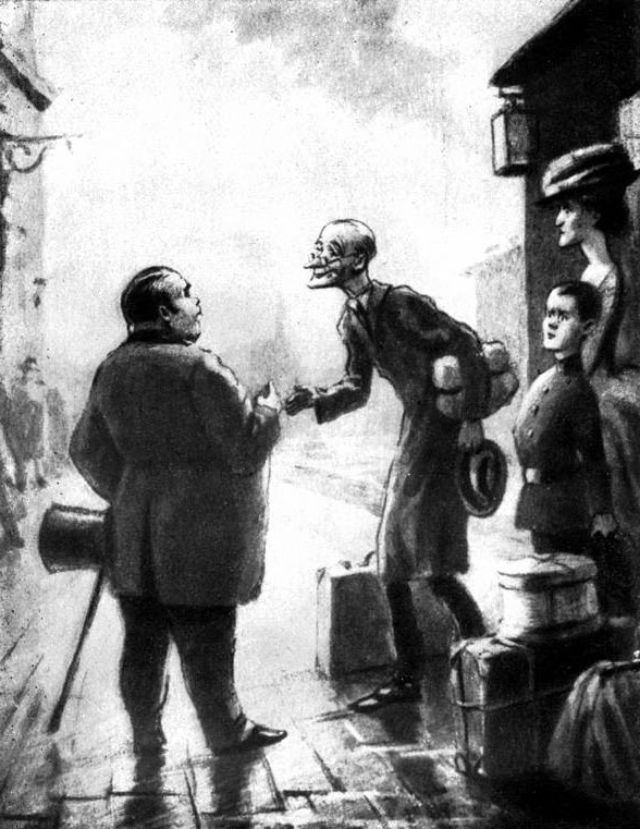 Толстый и Тонкий