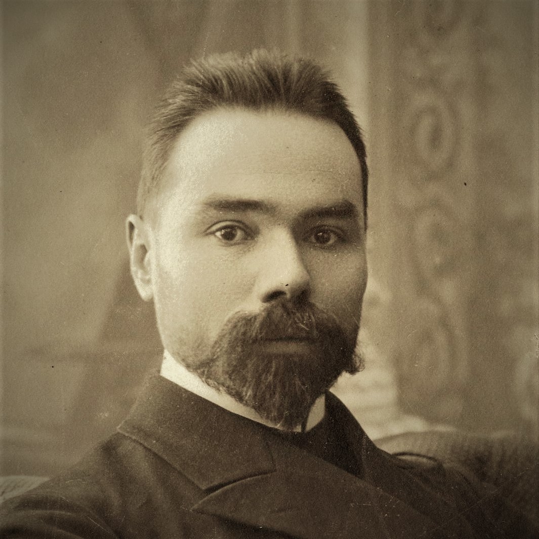 Валерий Брюсов (1873 — 1924)