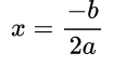 Корень при D=0