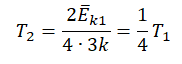 Как записывается основное уравнение мкт через средний квадрат скорости молекул газа и его плотность