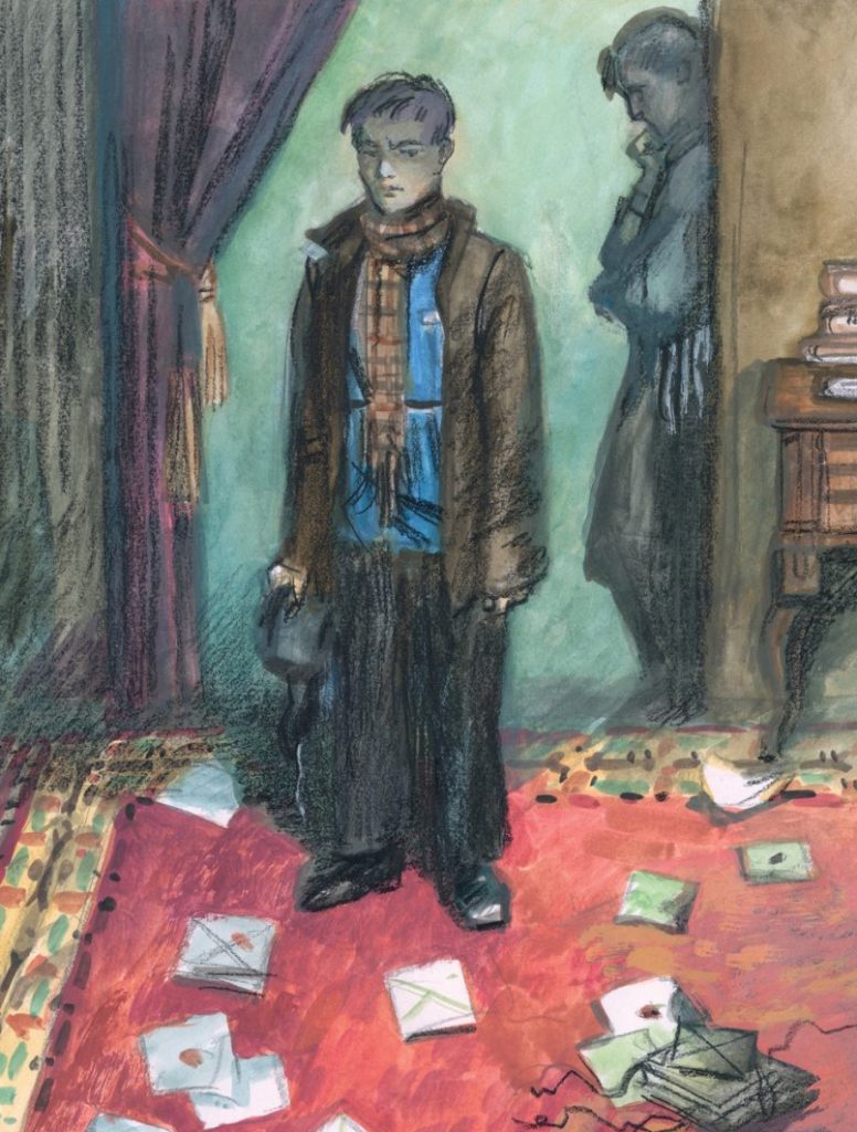 Два капитана