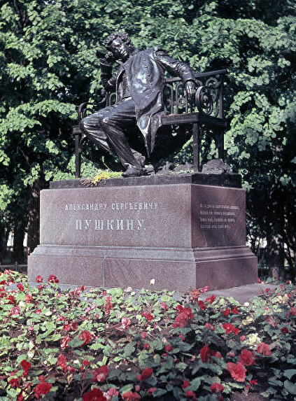 Фото памятник пушкину в царском селе