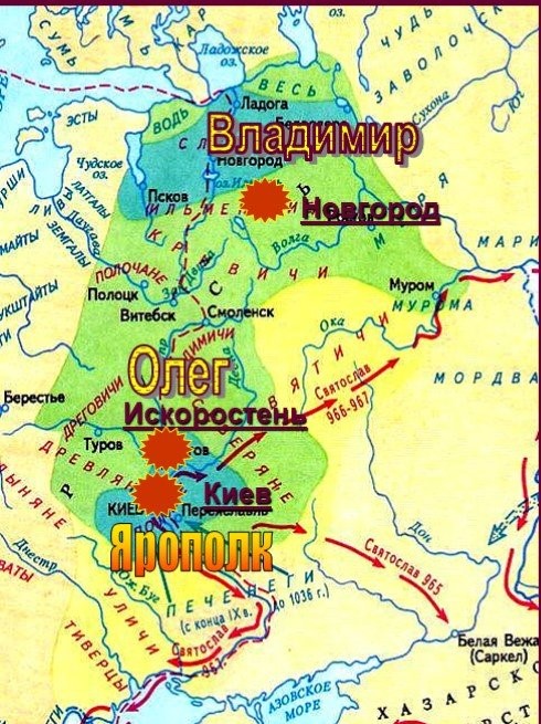 Карта походы владимира и ярослава