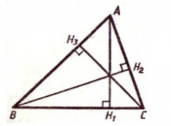 Изобразите тупоугольный треугольник авс через вершину с проведите прямую параллельную стороне ав