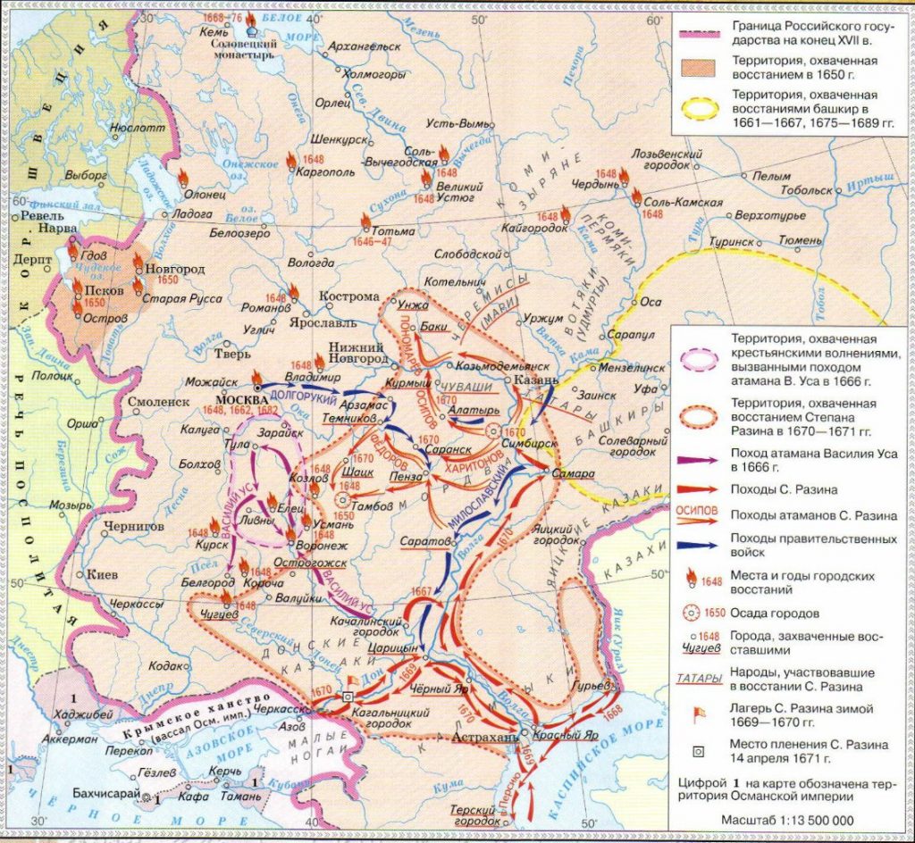 Карта восстание Степана Разина карта