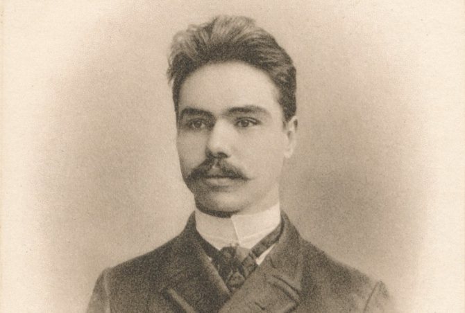 Юному поэту