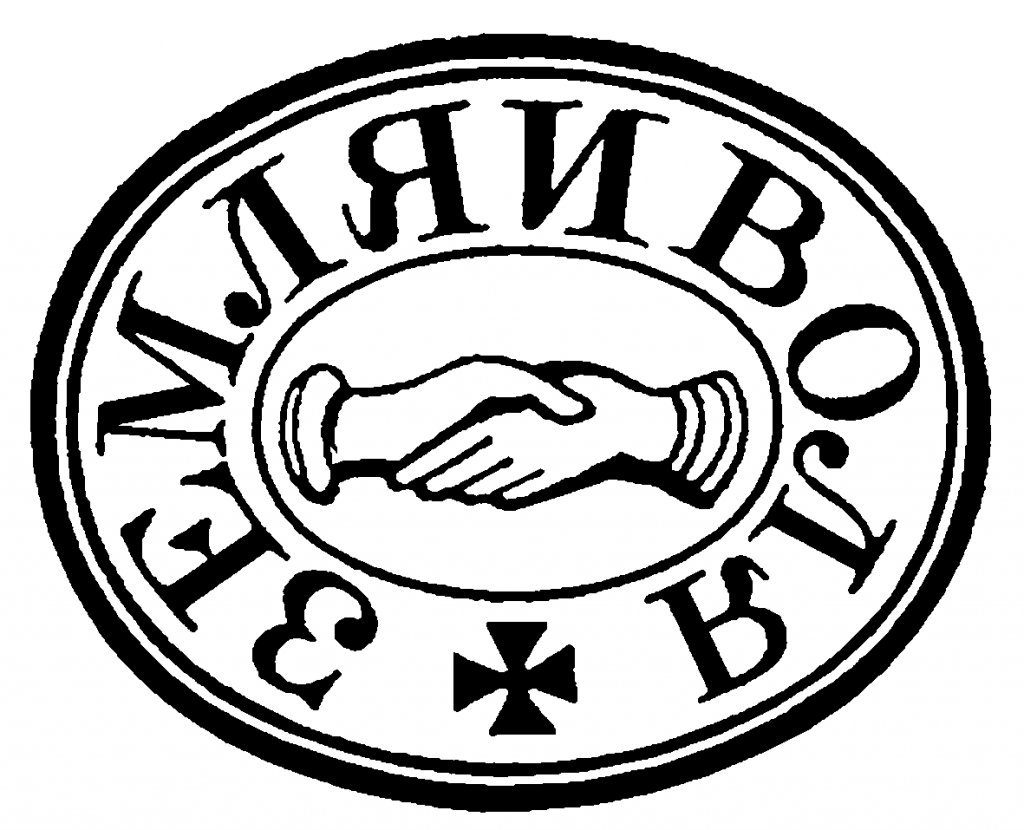 Общественное движение во второй половине XIX в. 🐲 СПАДИЛО.РУ