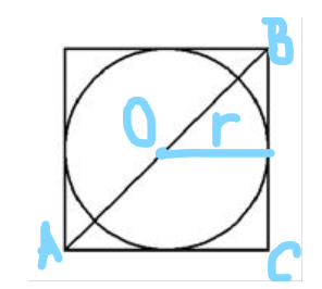 Три стороны четырехугольника равны углы 90 и 150