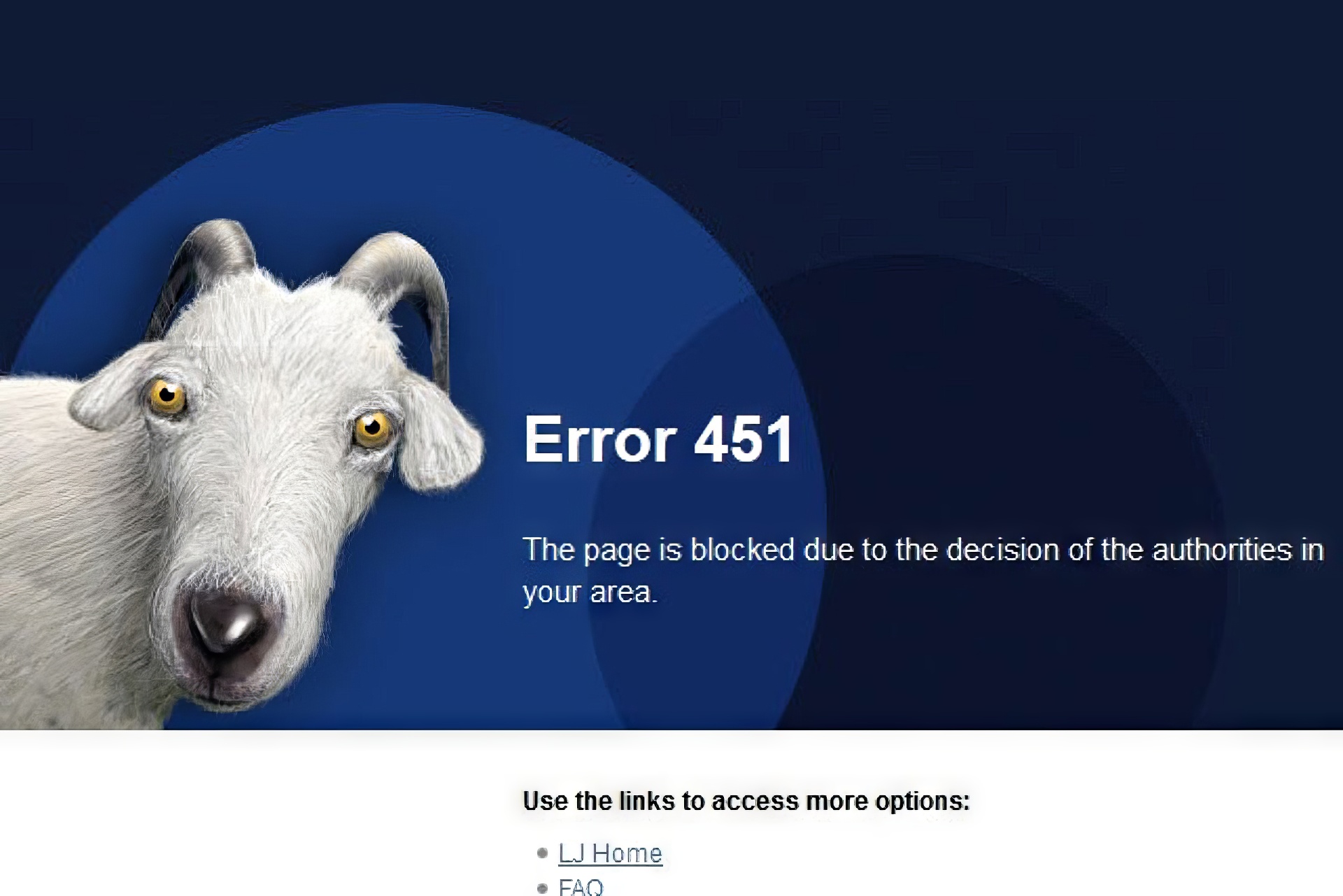 Ошибка 451 или «Недоступно по юридическим причинам» (англ. Unavailable For Legal Reasons) — стандартный код ответа HTTP, означающий, что доступ к ресурсу закрыт. Данный код является отсылкой к роману Рэя Брэдбери «451 градус по Фаренгейту».