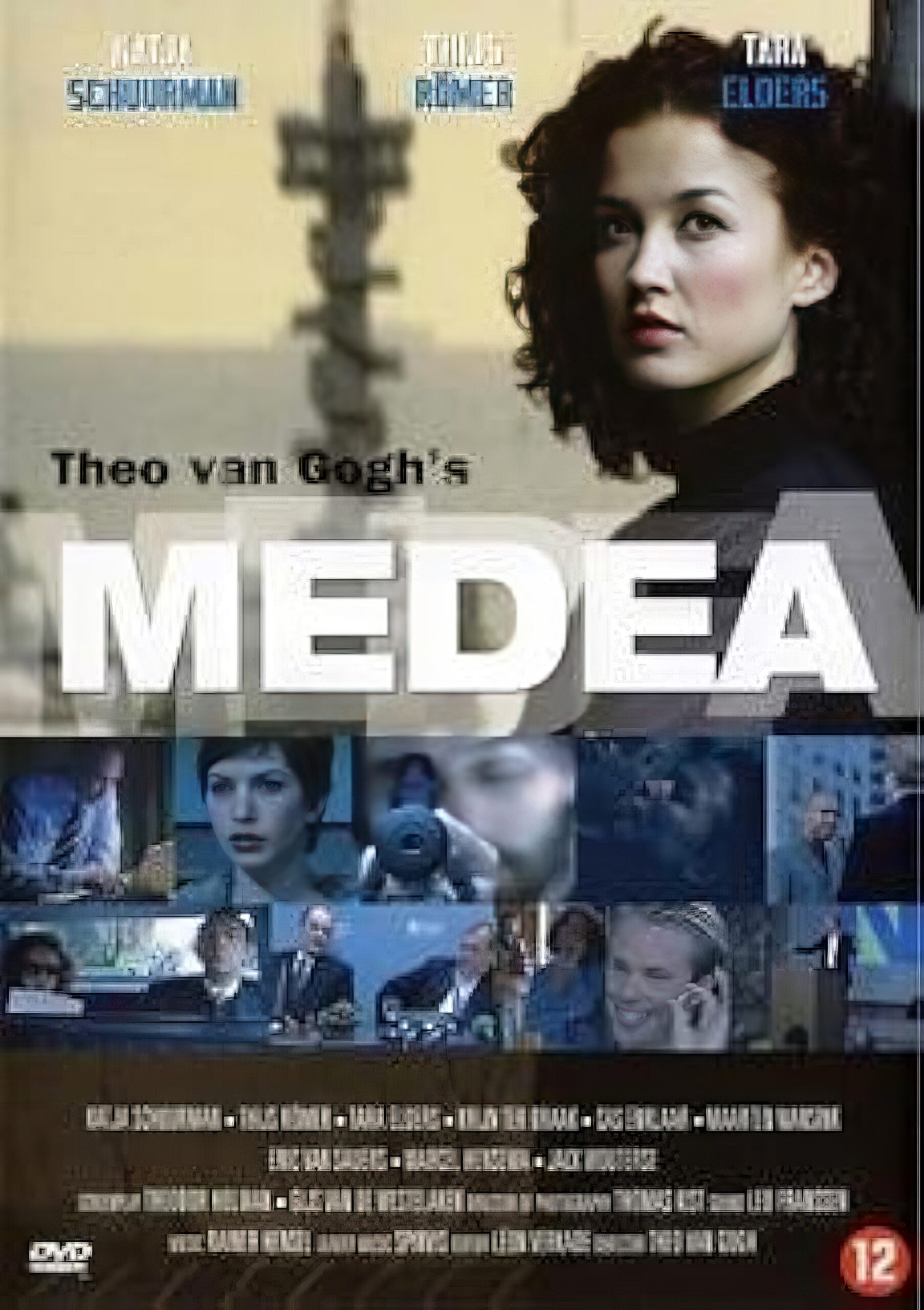 Постер голландсого телесериала "Медея" 2005 года режиссера Тео ван Гога.