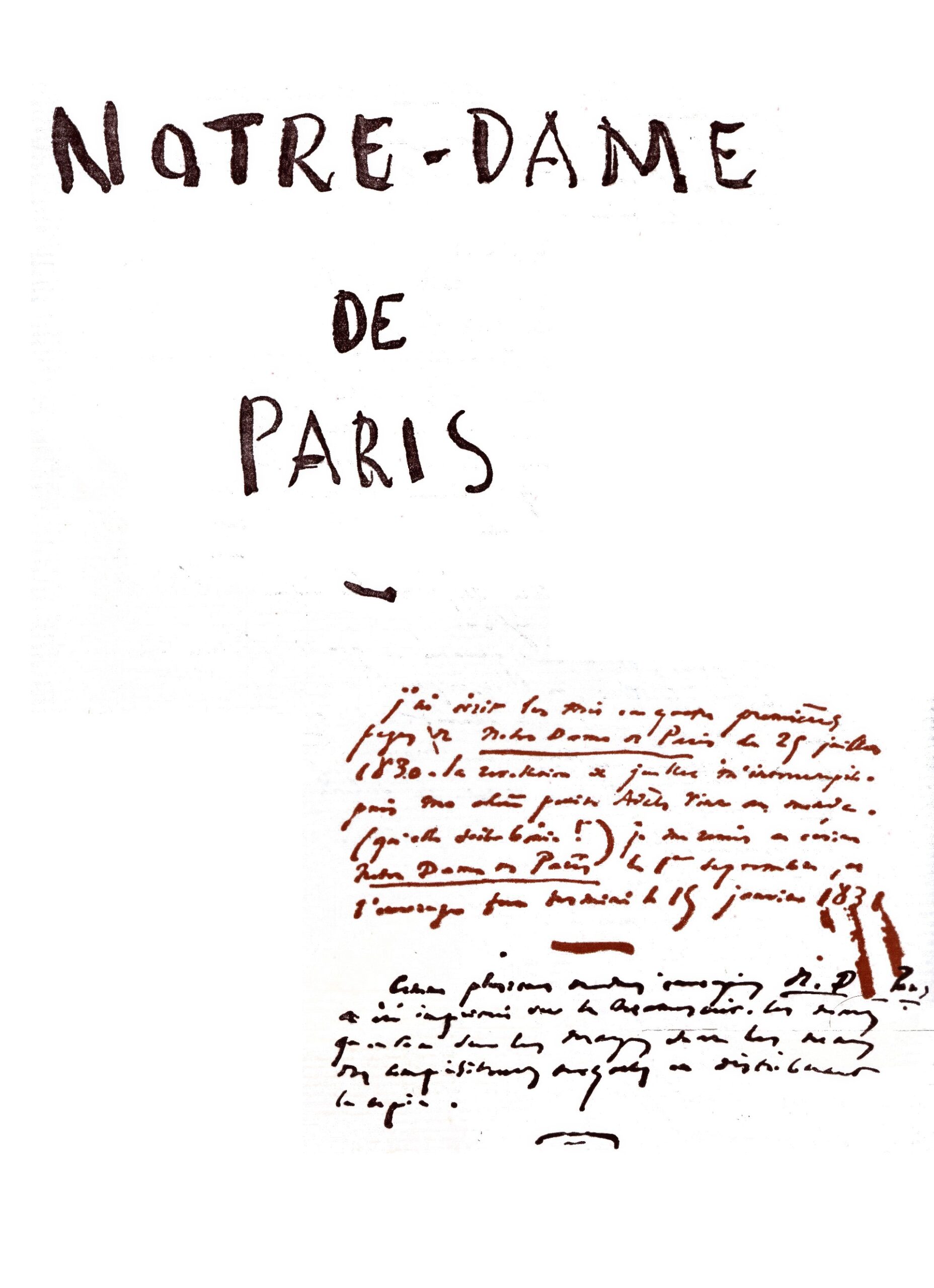 Первая страница рукописи романа "Собор Парижской Богоматери" Виктора Гюго. Копия из энциклопедии Autodidactique Quillet, том 3, 1960. Оригинал находится в Национальной библиотеке.