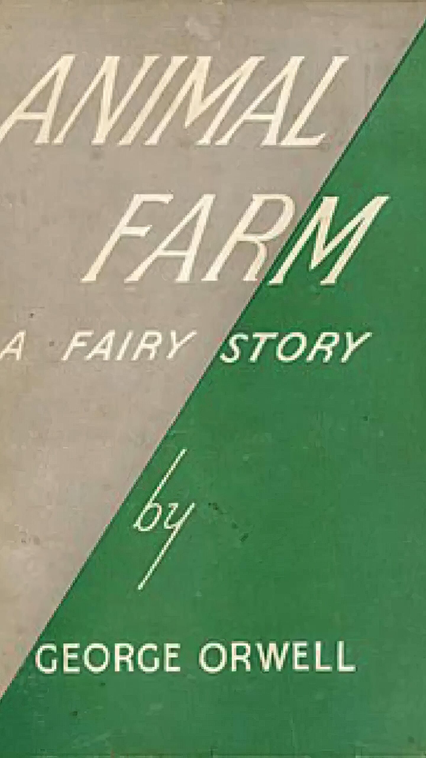 Обложка первого издания повести "Скотный двор", 1945.