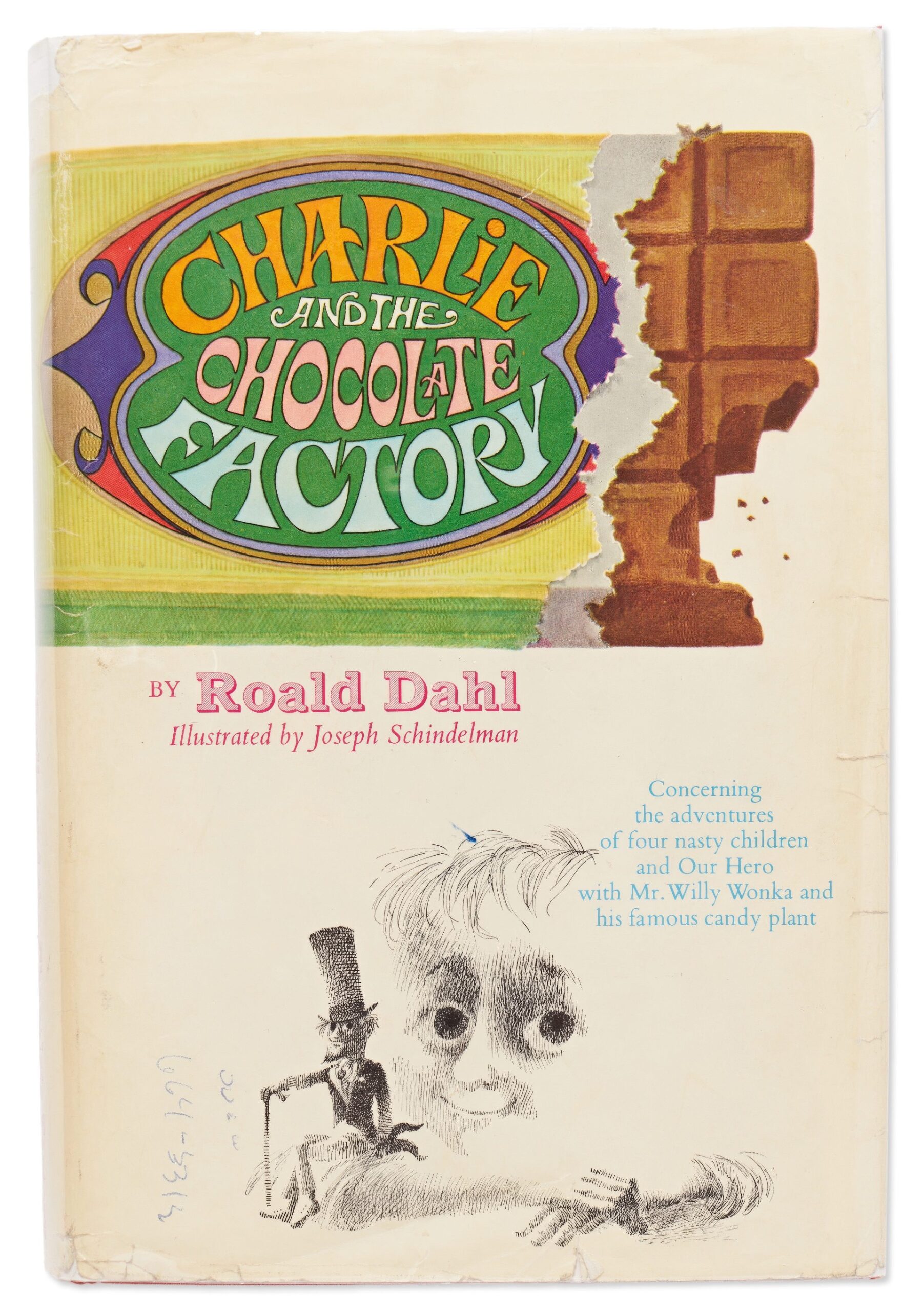 Обложка первого издания повести «Чарли и шоколадная фабрика» 1964 года.